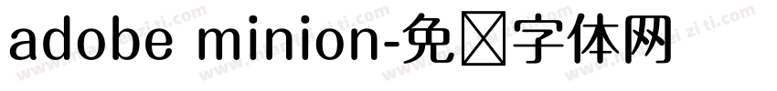 adobe minion字体转换